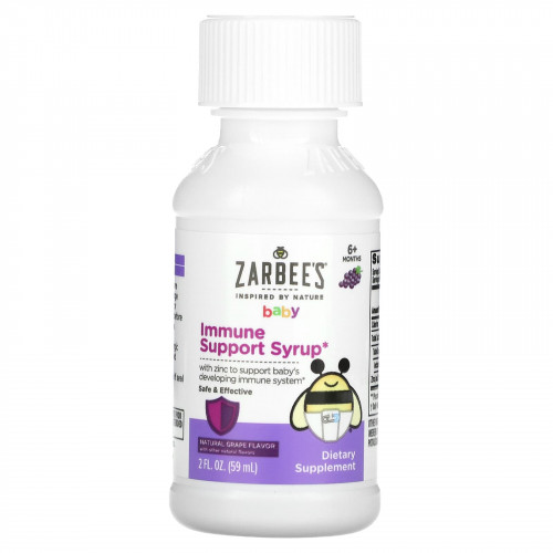 Zarbee's, Сироп для поддержки иммунитета детей, для детей от 6 месяцев, со вкусом винограда, 59 мл (2 жидк. Унции)