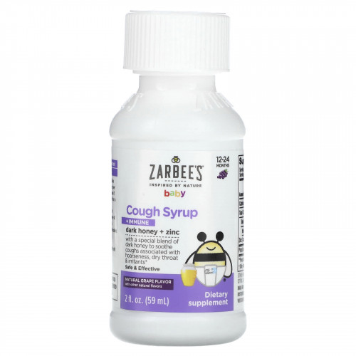 Zarbee's, детский сироп от кашля для поддержки иммунитета, для детей от 12 до 24 месяцев, натуральный виноградный вкус, 59 мл (2 жидк. унции)