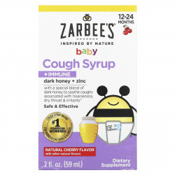 Zarbee's, Baby, сироп от кашля и иммунитета, для детей от 12 до 24 месяцев, натуральная вишня, 59 мл (2 жидк. Унции)