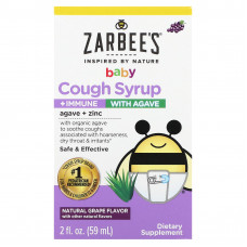 Zarbee's, детский сироп от кашля для поддержки иммунитета с агавой, натуральный виноградный вкус, 59 мл (2 жидк. унции)