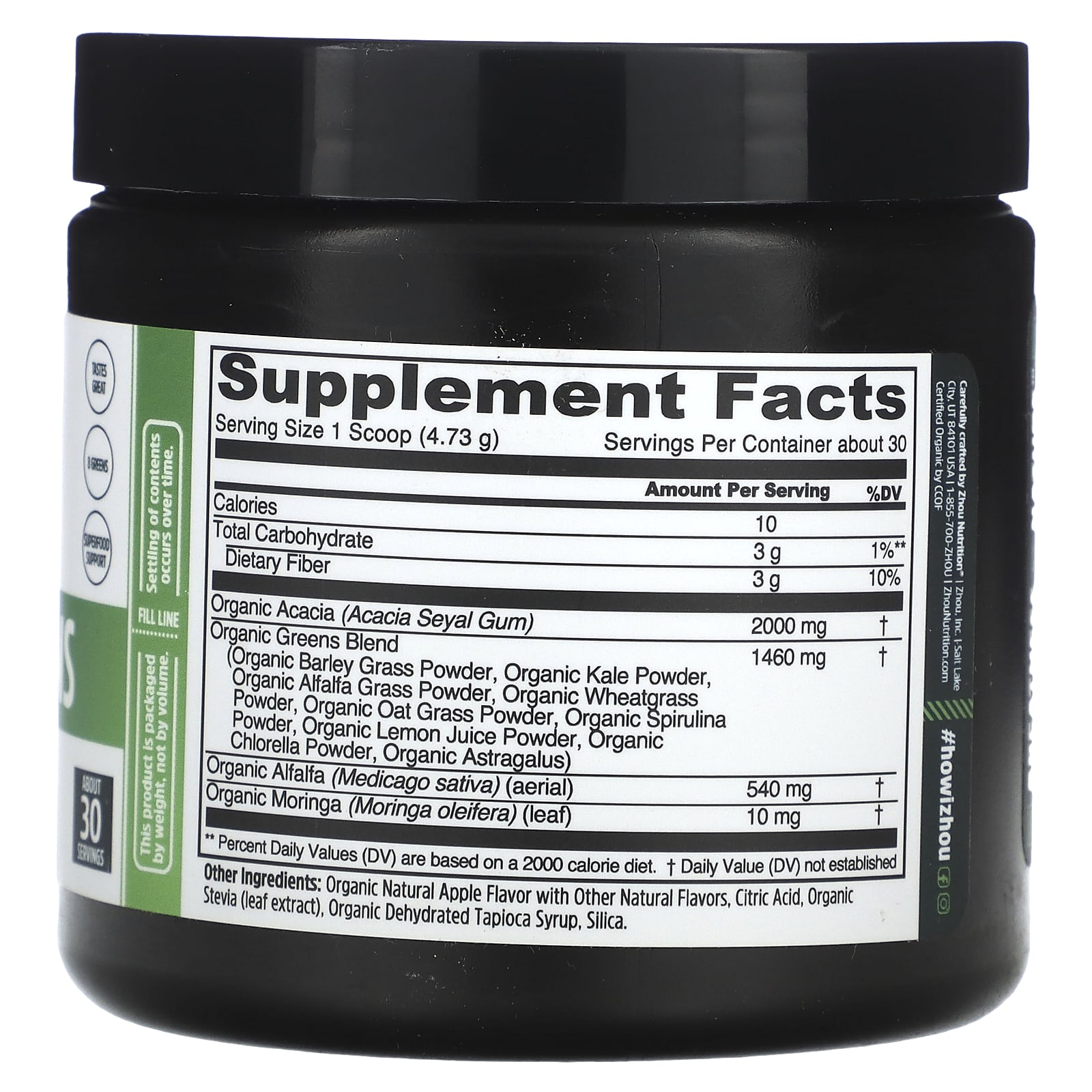 Zhou Nutrition, органическая зелень, ежедневная добавка, зеленое яблоко, 141,9 г (5 унций)