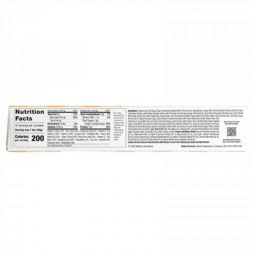 ZonePerfect, Nutritional Bars, брауни с соленой карамелью, 12 батончиков, 45 г (1,58 унции)